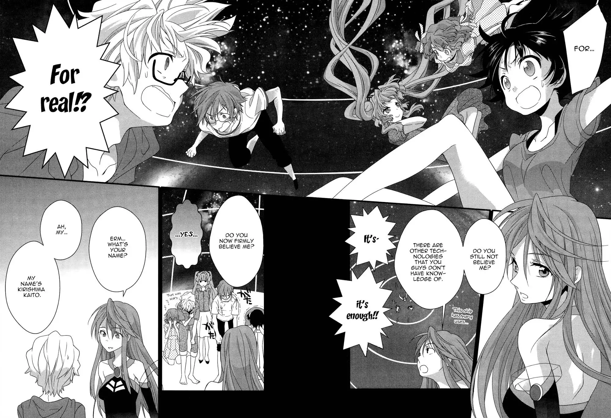 Ano Natsu de Matteru Chapter 9 20